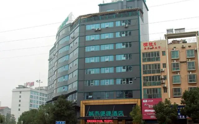 City Comfort Inn Loudi Sports Center