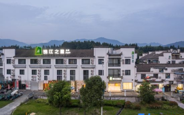 Jinjiang Inn Fashion Hotel (Yuxian Shuimo Hongcun Branch)