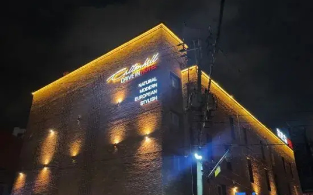 Jeonju Calton Hill Hotel