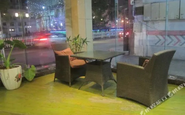 Xiangshan Yaju Hotel (Laosha Lane Branch of Zunyi Site)
