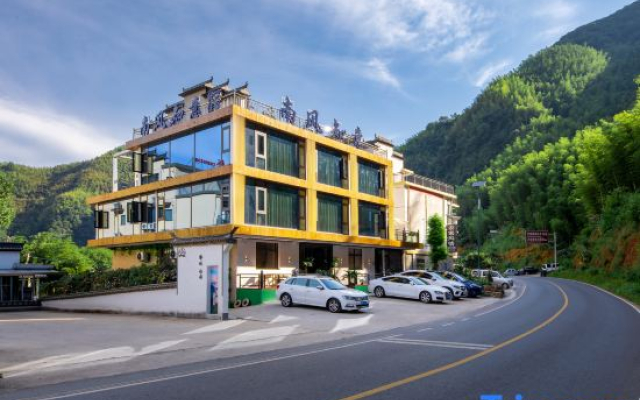 Moon Bay Nanfeng Zhiyi Homestay
