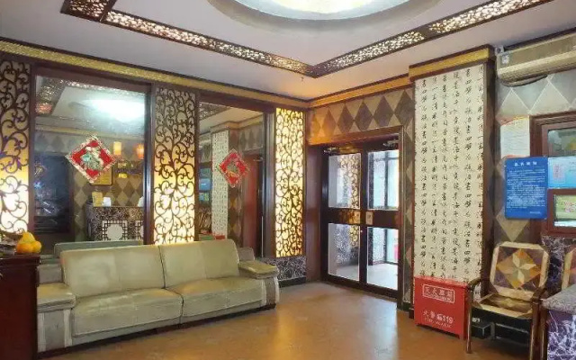 Hi Inn Liangpin Beijing Dongsi Metro Station