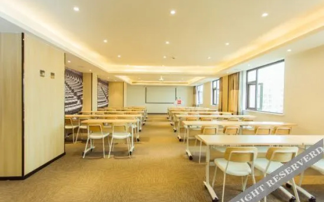 Ibis Yongcheng Jinboda  Plaza Hotel