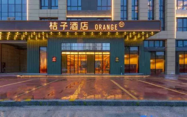 Orange Hotel Taizhou Jiaojiang Zhongcheng Plaza