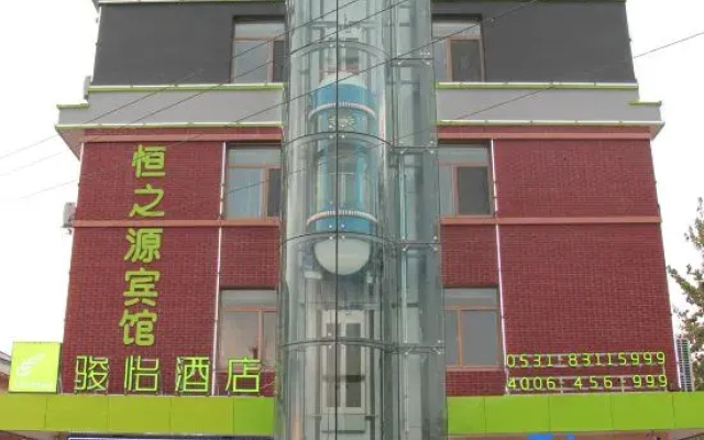 Junyi Chain Hotel
