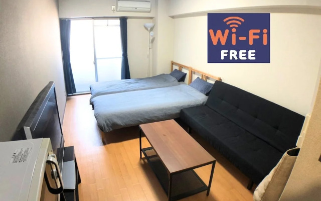 Guest House Matsu Bekkan
