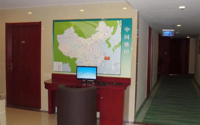 GreenTree Inn Hefei Mingfa Square Express Hotel