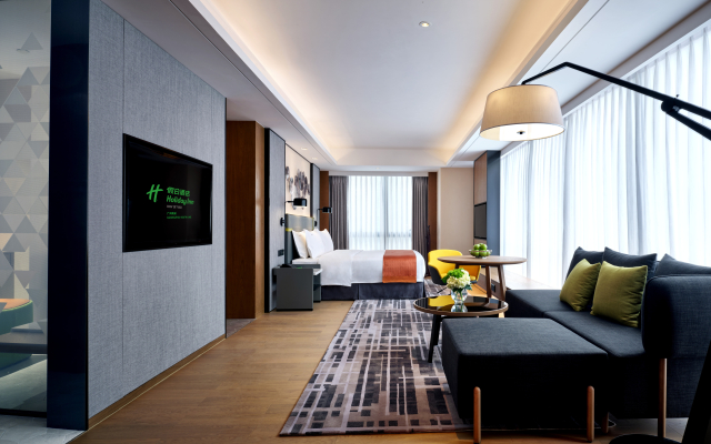 Holiday Inn Guangzhou South Lake by IHG