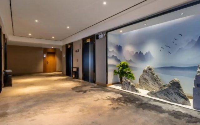 Willson Sky Hotel (Pingxiang Runda International)