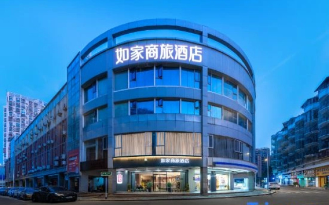 Homeinn Selected Hotel (Xiamen Airport SM City Square)