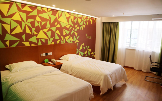 Vatica Hefei Jingshang International Trade City Hotel