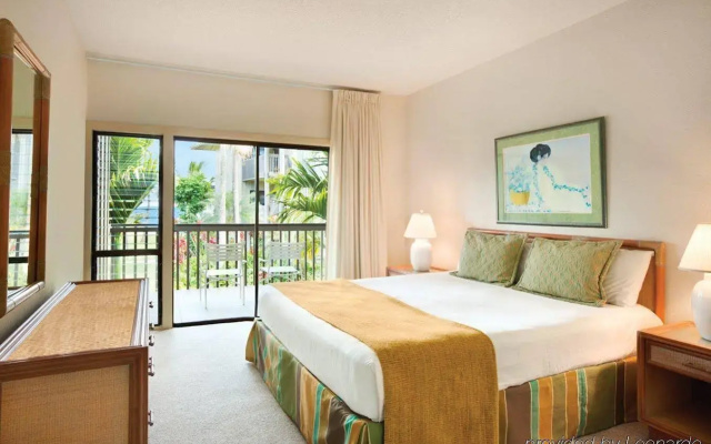 Poipu Sands by OUTRIGGER