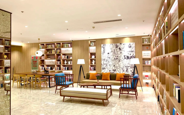 Hanting Hotel Yuxi Nie'er Music Square