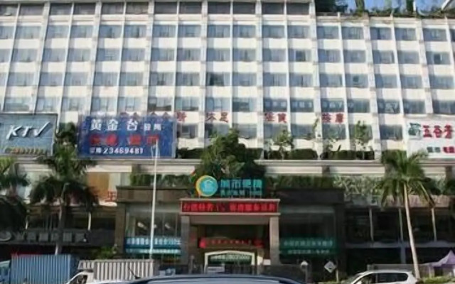 City Comfort Inn