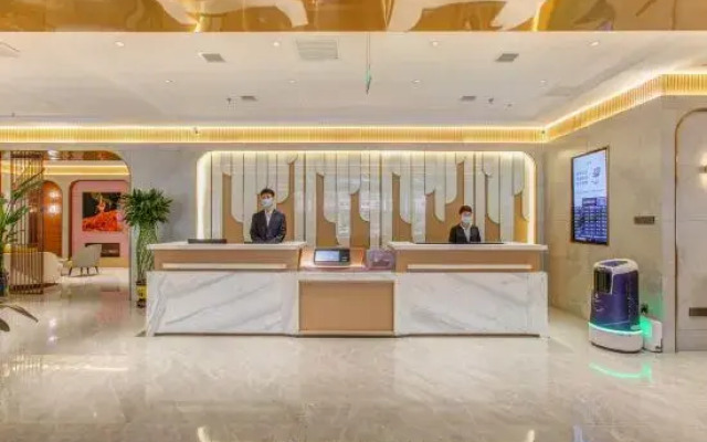 Starway Hotel (Hejin Xingeng Street)