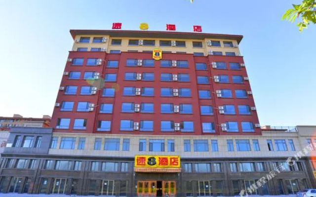 Super 8 Panjin Tianjia Tai Shan Lu