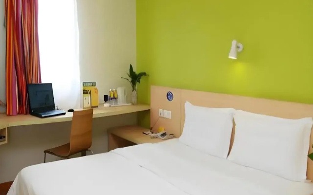7 Days Holiday Hotel (Guiyang Gaicha Avenue Zhongshan Middle Road)