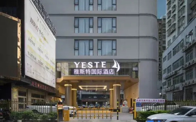 Yeste International Hotel (Shantou Wanxiangcheng)