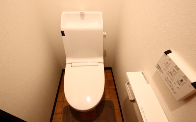 Asuka Guest House - Hostel
