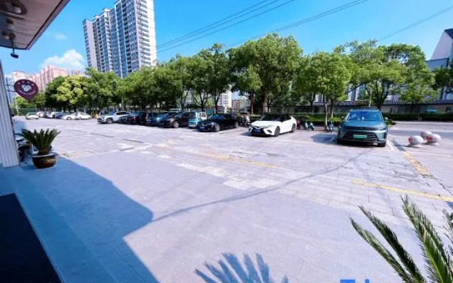 HanTing Hotel (Rugao Wandu Plaza Zhongshan Xi Road)