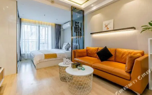 Chengdu You Jia Shi Hao Apartment Hotel
