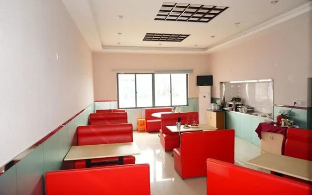 Fengye Super8 Hongqiao