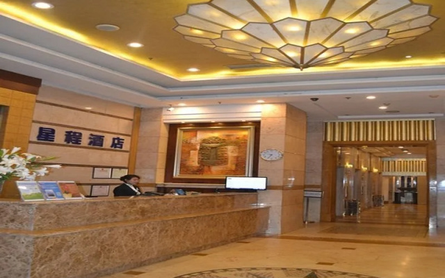 Starway Hotel Chongqing Nanping Wanda