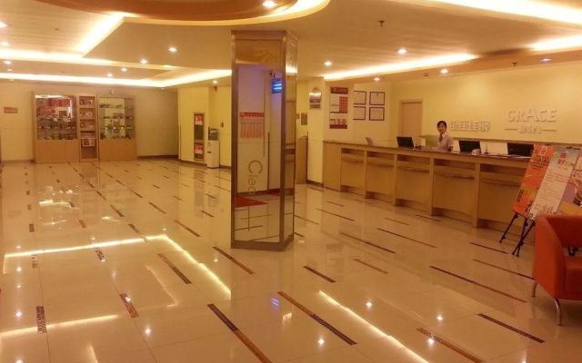 Grace Inn Jimo Heshan Road