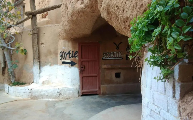Hôtel Marhala