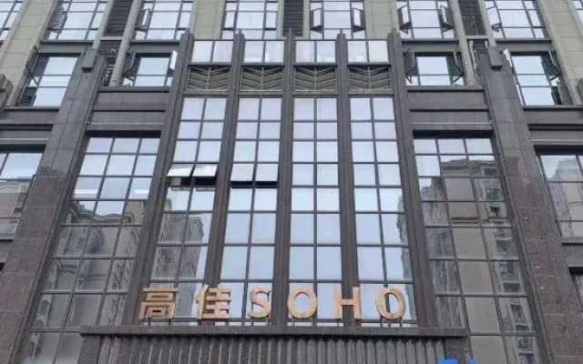 Nanping Zhiyu Apartment