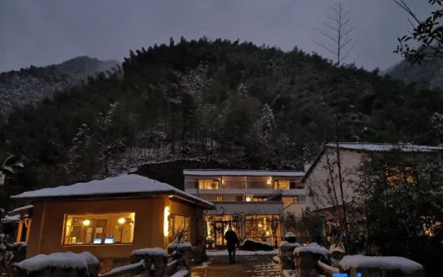 Maoshan · Qingtianye Hotel