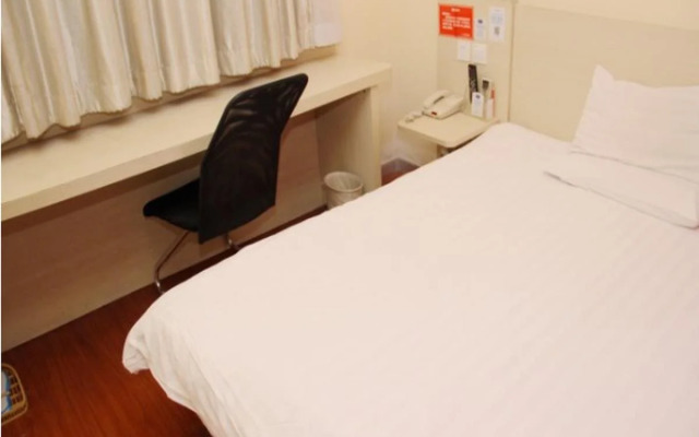 Hanting Hotel Nanjing Hanzhong