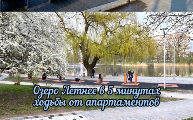 Апартаменты на улице Генерала Толстикова, 16А