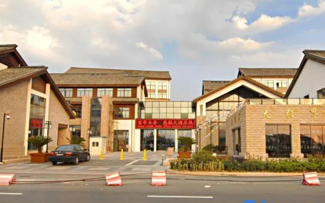 Cihang Hotel