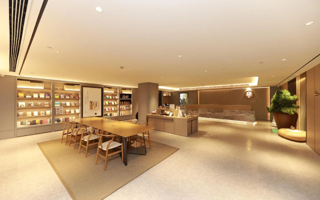 Ji Hotel Nanjing Jiangxin Continent Wentai Street
