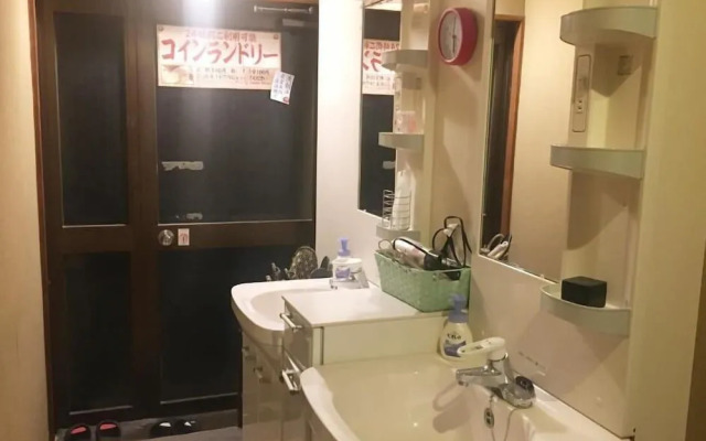 Darumaya Ryokan