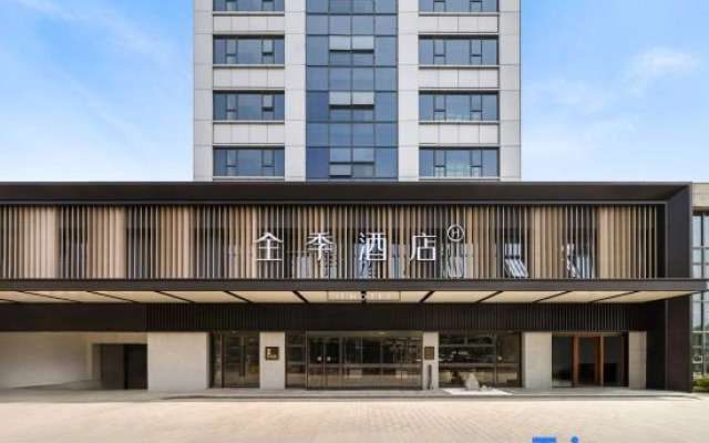 JI Hotel (Kunshan Qianjin West Road Lianhu Park)