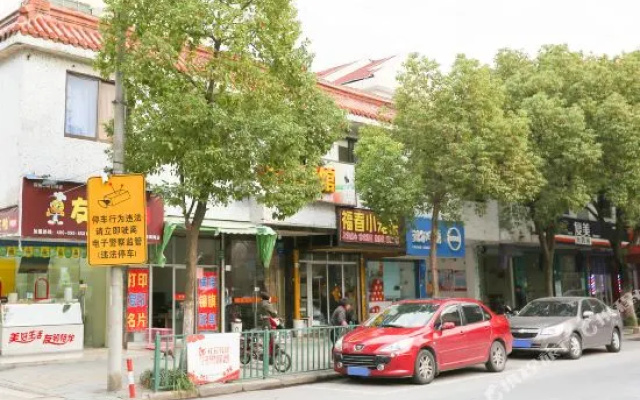 Jinhuan Hotel
