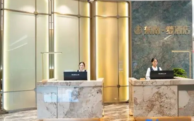 Southeast Dream Hotel (Liuzhou Yao Bu Ancient Town Store)