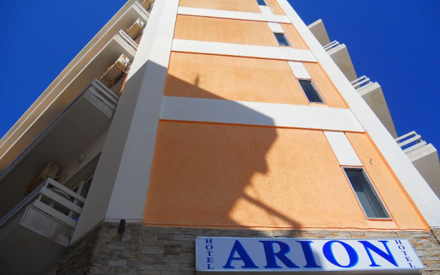 Arion Hotel
