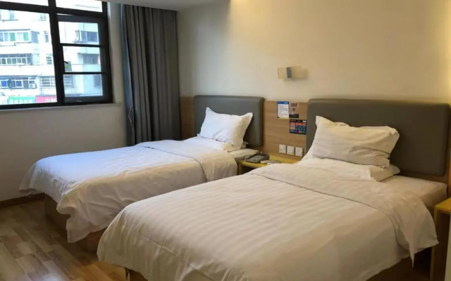 7Days Inn Anqing Train Station Branch