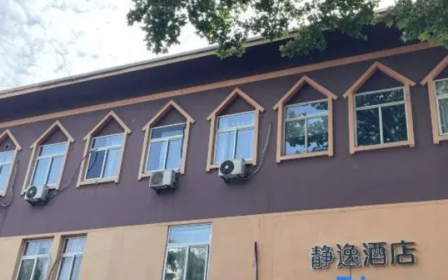 Jingyi Hotel (Shandong University of Technology)