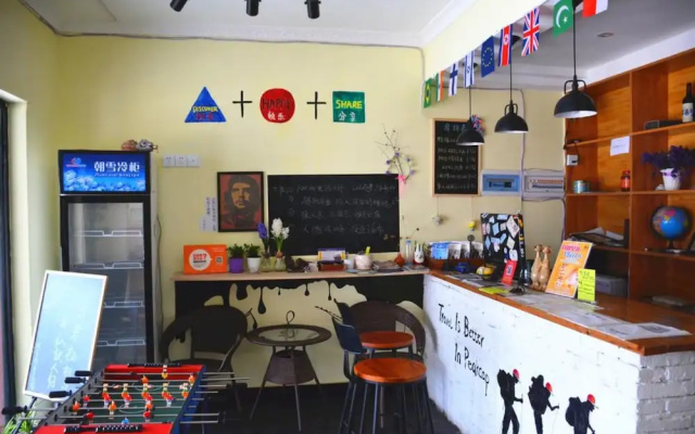 Zhangjiajie Peakcap Backpacker Hostel