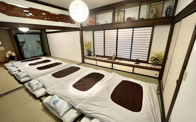 Mitsuba House