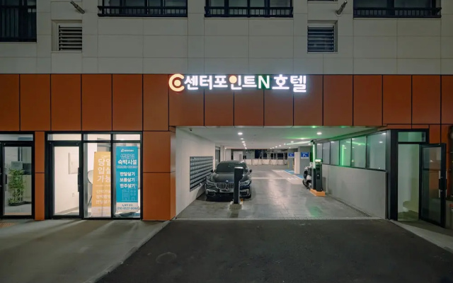Jeju Centerpoint N Residence