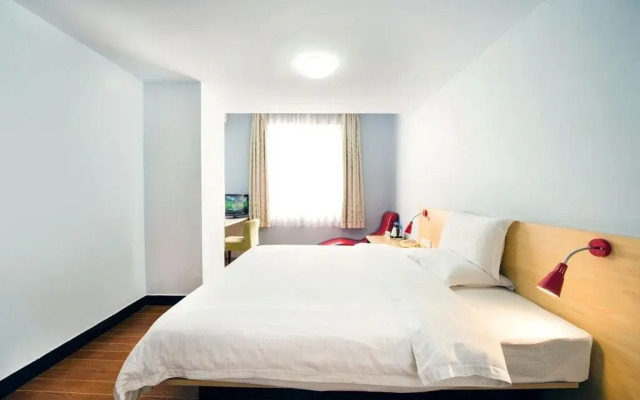 Wenxing Inn Huashi