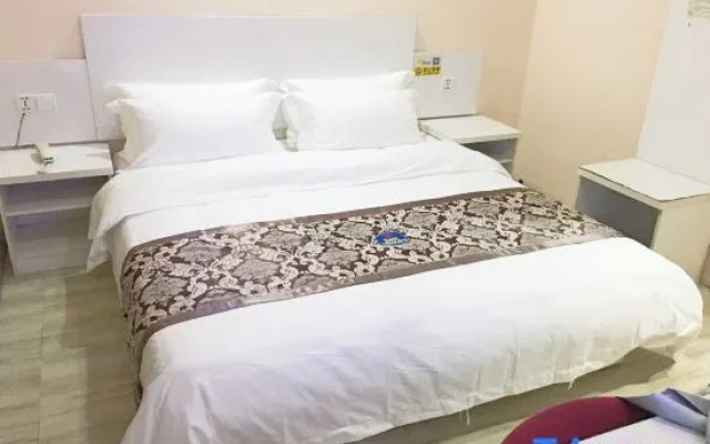 Yong'an Yijia Hotel