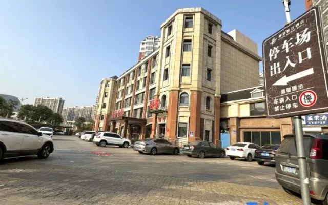 Xiqian Yujing Holiday Hotel