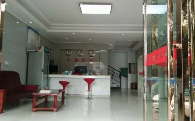Chongzuo Huafu Hotel