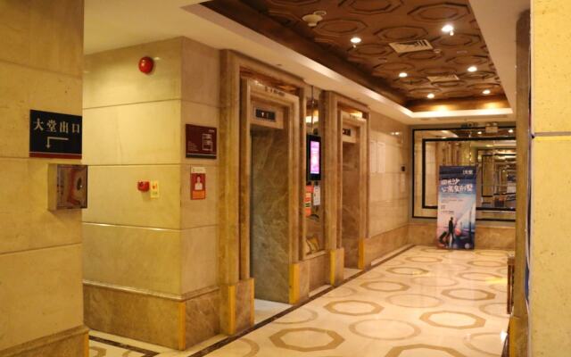 Отель Tu Plus Service Apartment Shenzhen Convention Centre Futian Branch Китай, Шэньчжэнь - отзывы, цены и фото номеров - забронировать отель Tu Plus Service Apartment Shenzhen Convention Centre Futian Branch онлайн вид на фасад